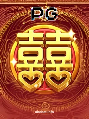 Imagem do jogo Double Fortune no abcbet